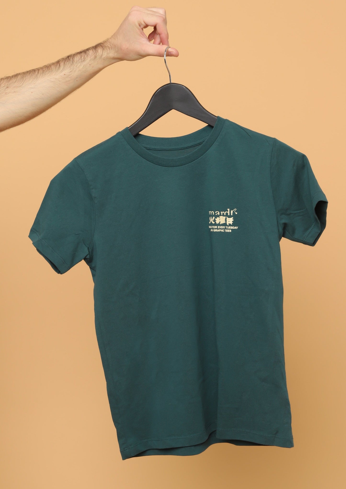 T-shirt kids - 火曜日 Green/Cream