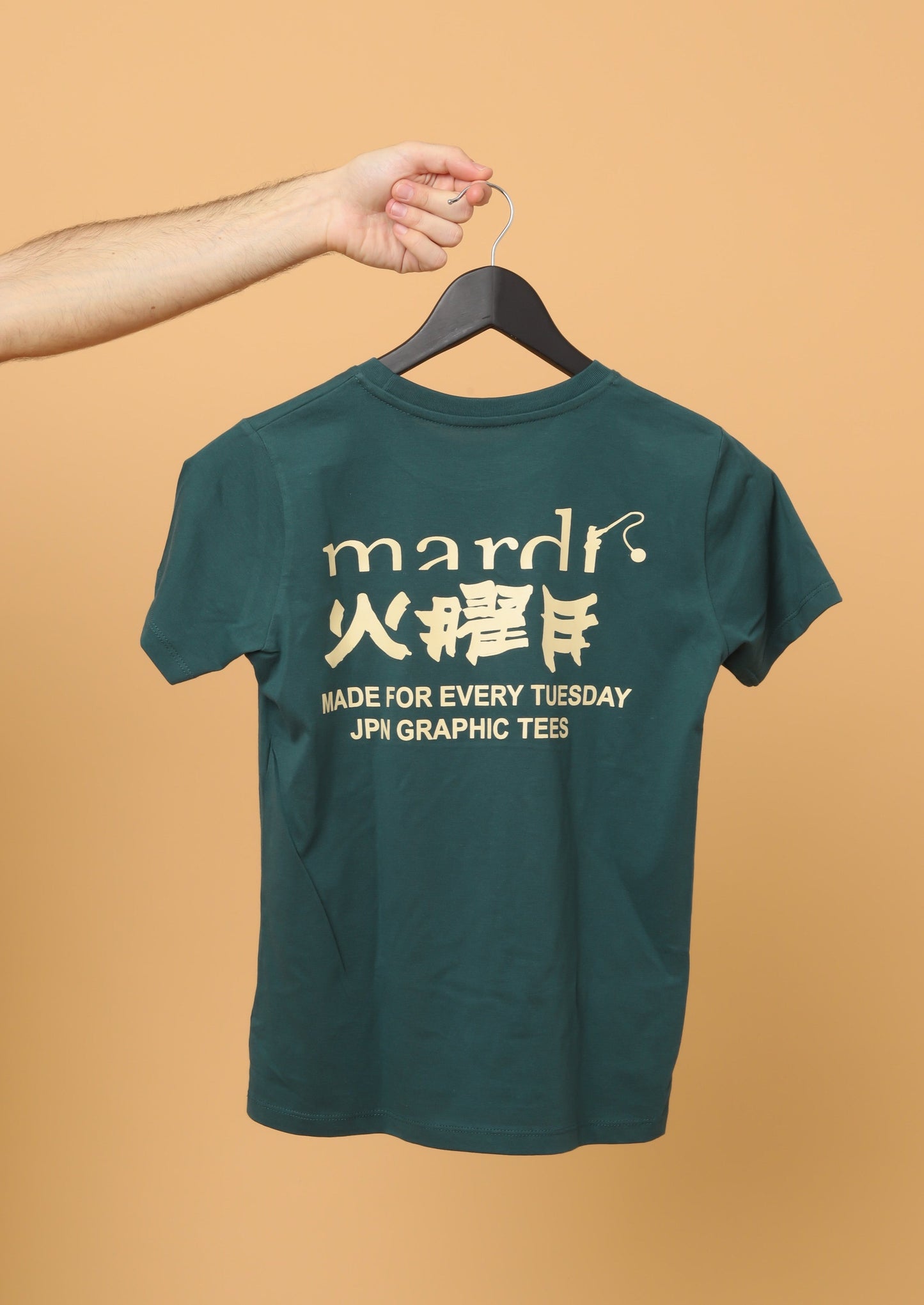 T-shirt kids - 火曜日 Green/Cream